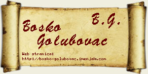 Boško Golubovac vizit kartica